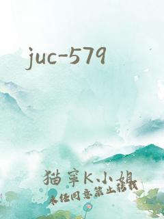 juc-579