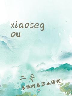 xiaosegou