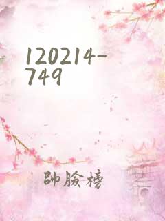 120214-749