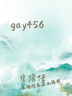 gay456
