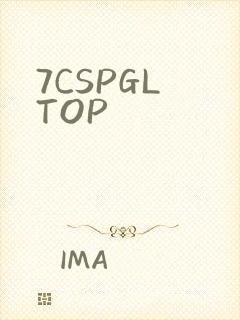 7CSPGL TOP