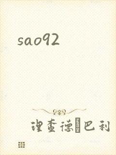sao92