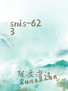 snis-623