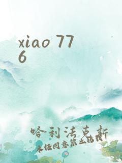 xiao 776