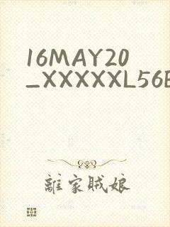 16MAY20_XXXXXL56ENDIAN