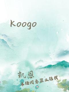 koogo