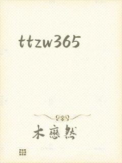 ttzw365