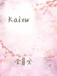 kaixw