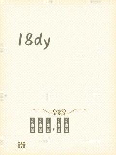 18dy
