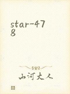 star-478