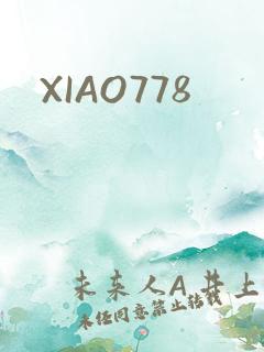XIAO778