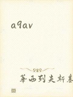 a9av