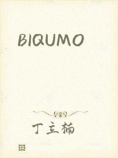 BIQUMO