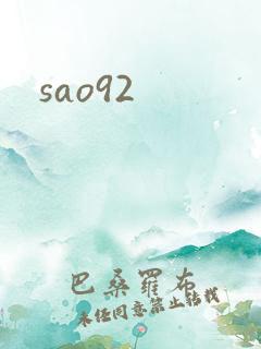 sao92