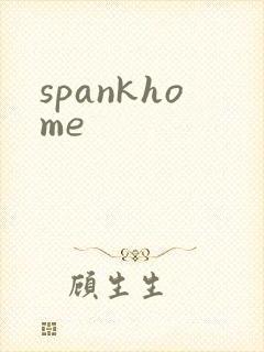 spankhome