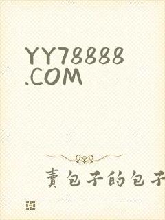 YY78888.COM