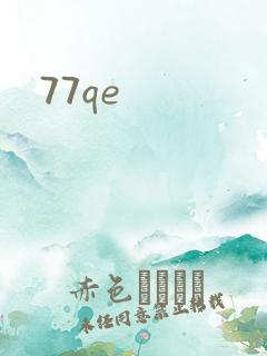 77qe