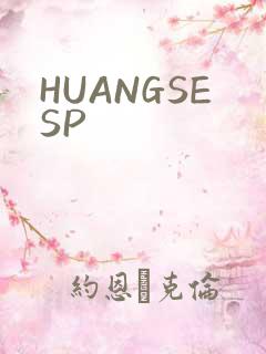 HUANGSESP
