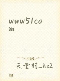www51com