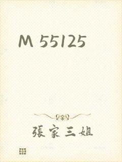 M 55125
