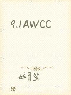 9.1AWCC