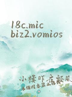 18c.micbiz2.vomios