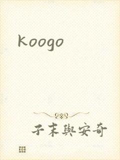 koogo