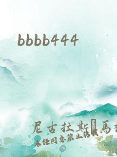 bbbb444