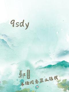 9sdy