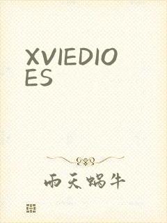 XVIEDIOES