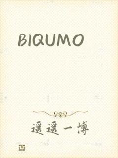 BIQUMO