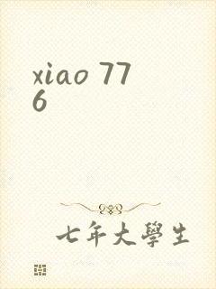 xiao 776
