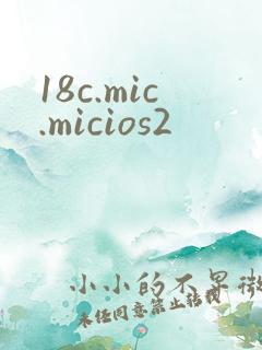 18c.mic.micios2