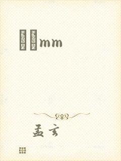 С˵mm