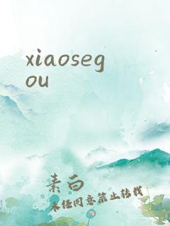 xiaosegou