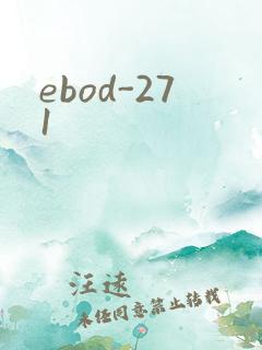 ebod-271