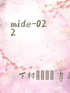 mide-022