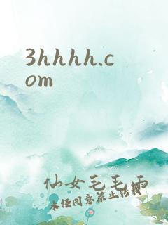3hhhh.com