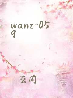 wanz-059