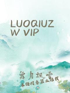 LUOQIUZW VIP