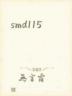 smd115