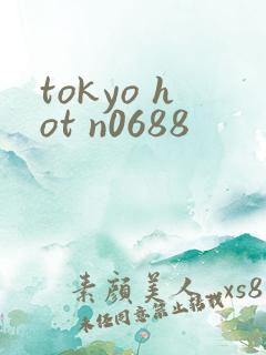 tokyo hot n0688