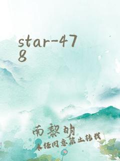 star-478