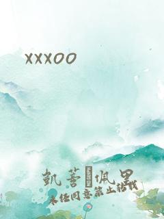 xxxoo
