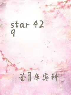 star 429