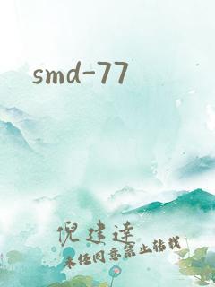 smd-77