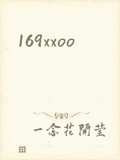 169xxoo