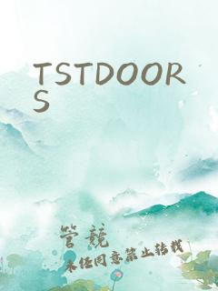 TSTDOORS