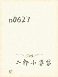 n0627