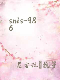 snis-986